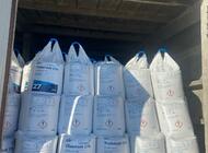 Grajewo ogłoszenia: Firma Biał-Rol Zaprasza!
W ofercie:

*węgiel
*pellet... - zdjęcie