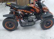 Grajewo ogłoszenia: Sprzedam quada spalinowego dla dzieci za 1500 dorzucam kask - zdjęcie